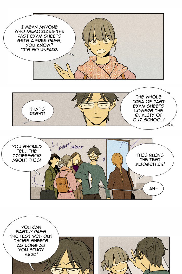 Cheese In The Trap Chapter 225 Page 7