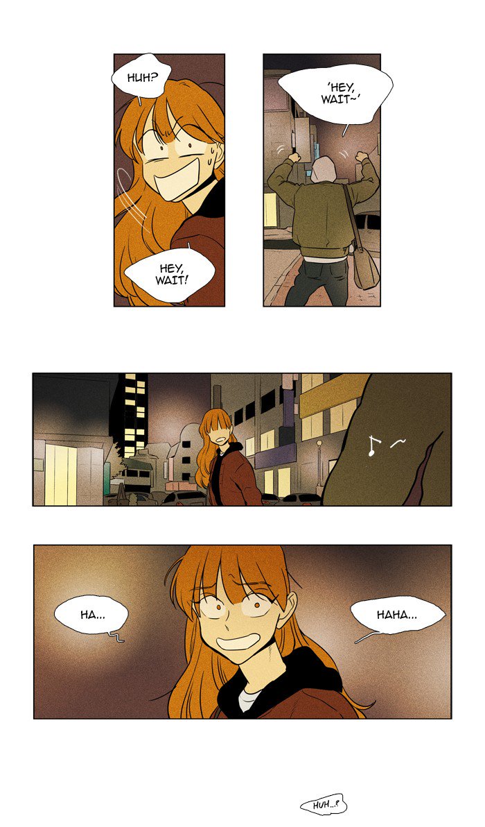 Cheese In The Trap Chapter 226 Page 13