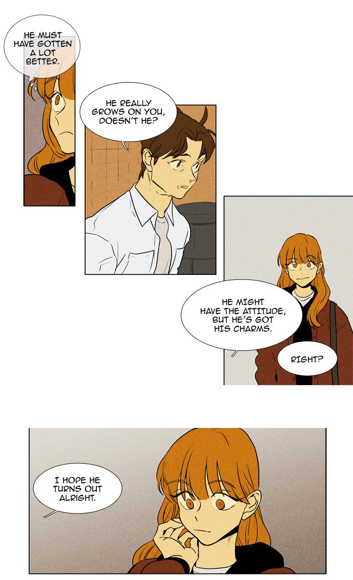 Cheese In The Trap Chapter 226 Page 15