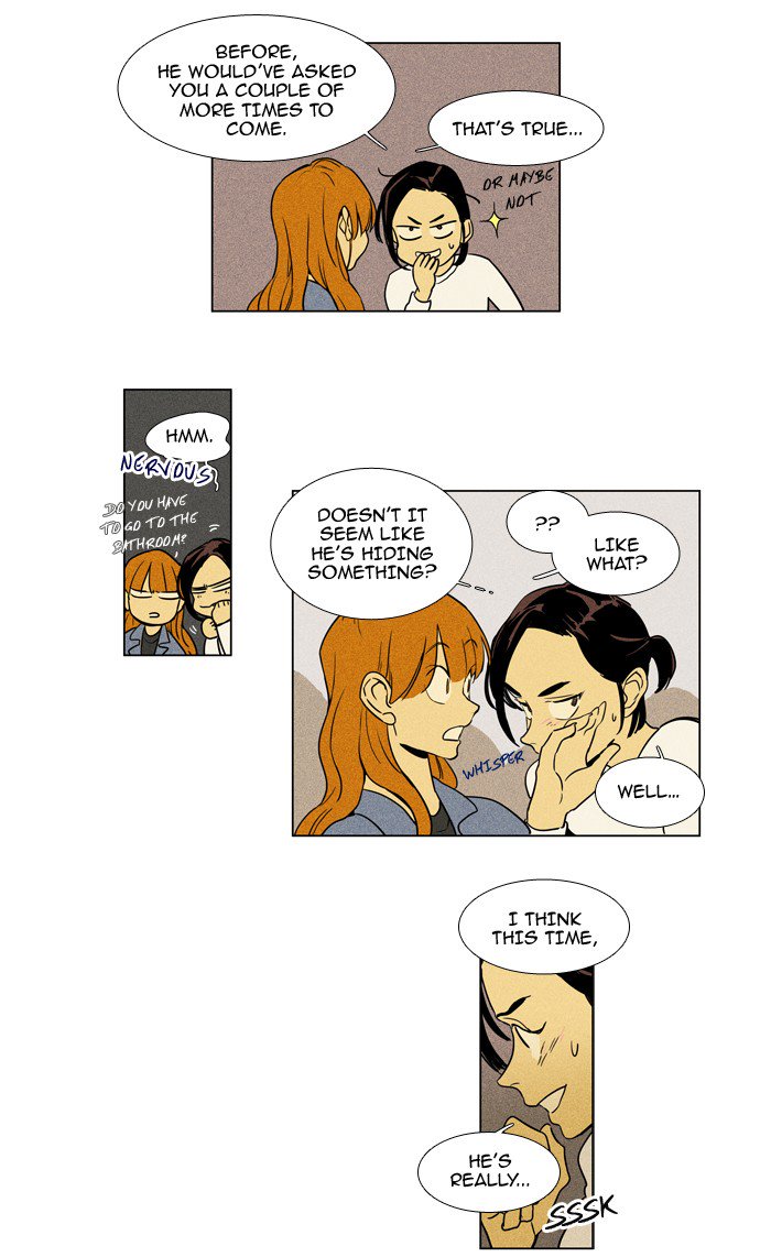 Cheese In The Trap Chapter 226 Page 24