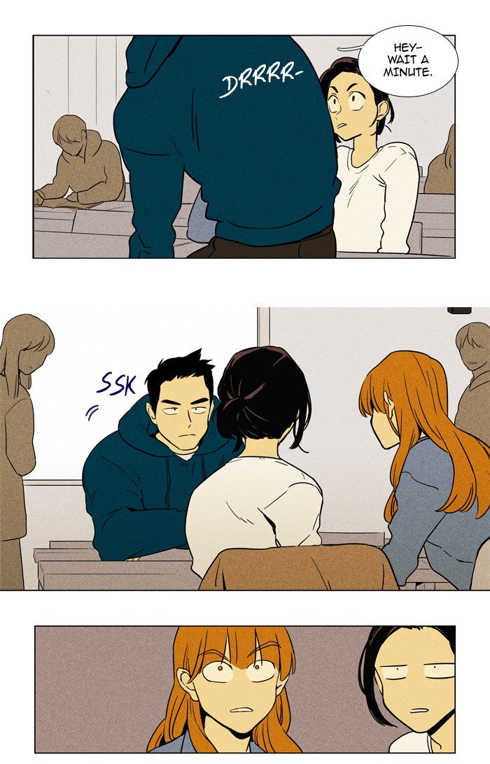 Cheese In The Trap Chapter 226 Page 25