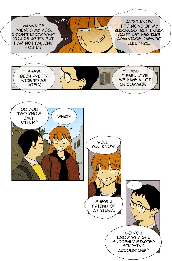 Cheese In The Trap Chapter 226 Page 3
