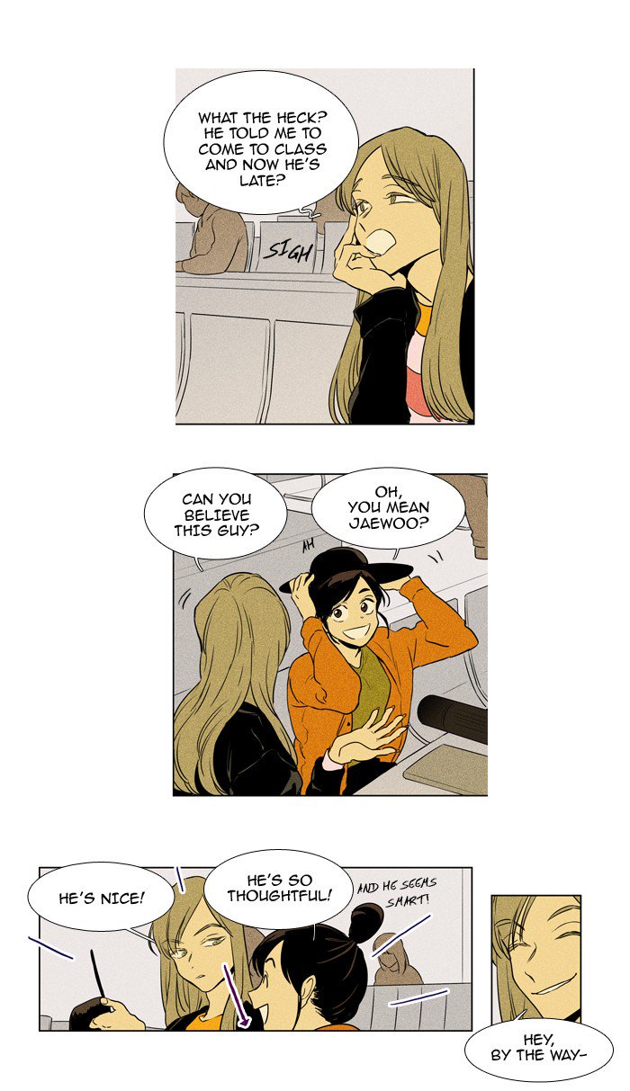 Cheese In The Trap Chapter 226 Page 5