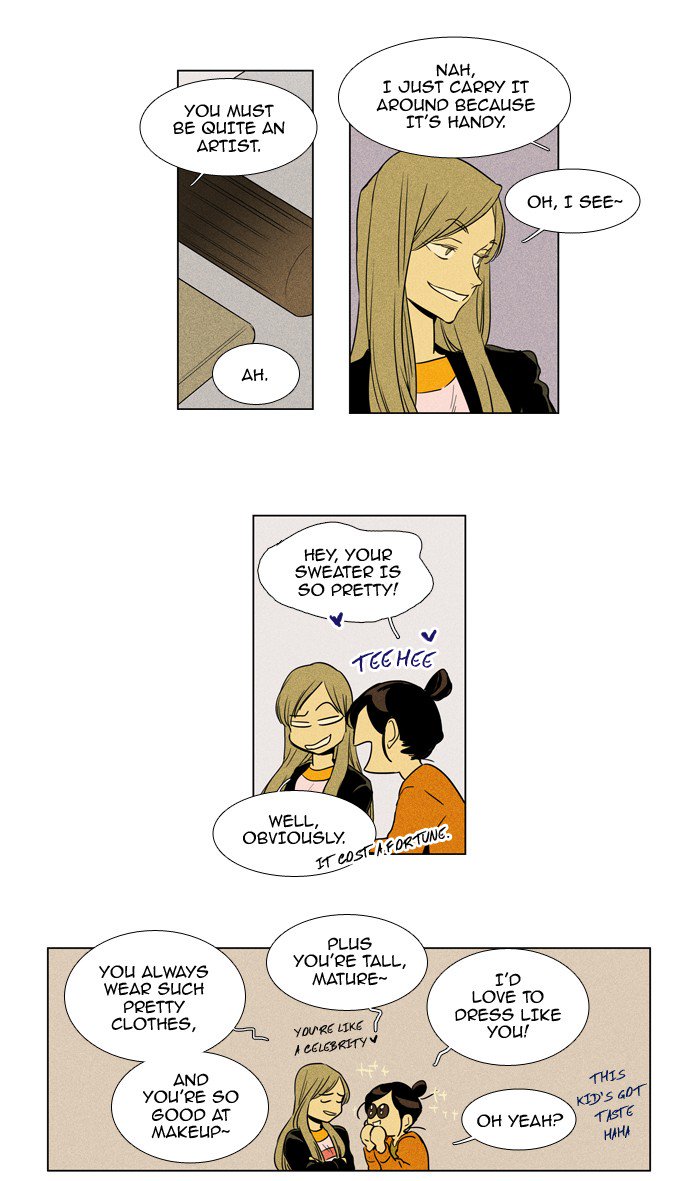 Cheese In The Trap Chapter 226 Page 6