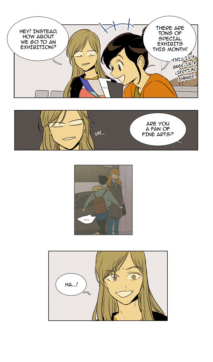 Cheese In The Trap Chapter 226 Page 9