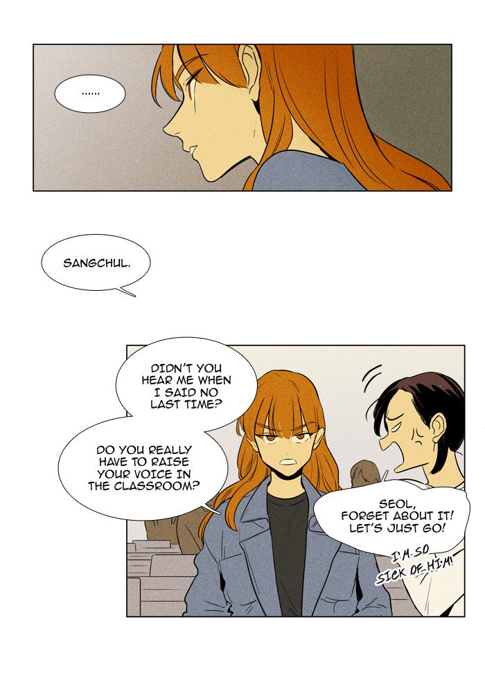 Cheese In The Trap Chapter 227 Page 10