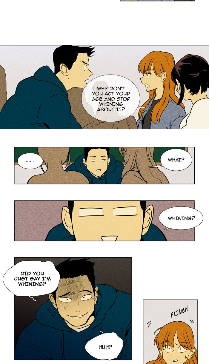 Cheese In The Trap Chapter 227 Page 12