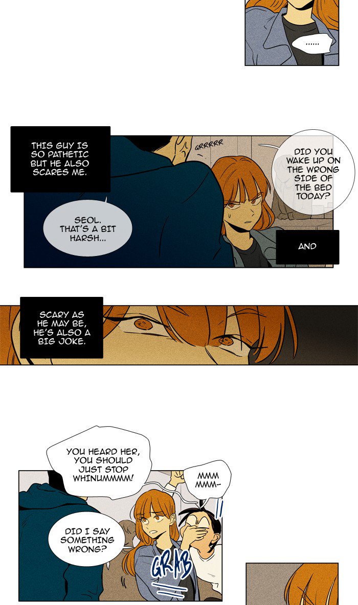 Cheese In The Trap Chapter 227 Page 13