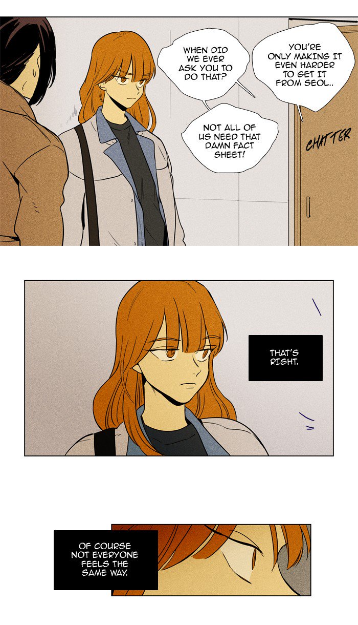 Cheese In The Trap Chapter 227 Page 26