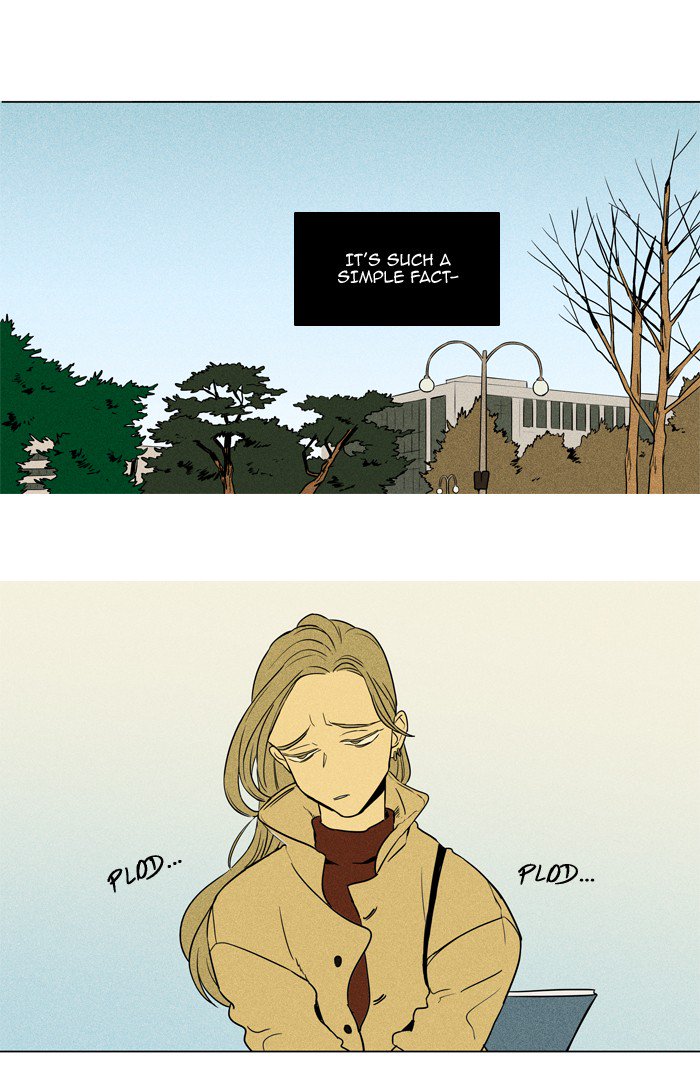 Cheese In The Trap Chapter 227 Page 27