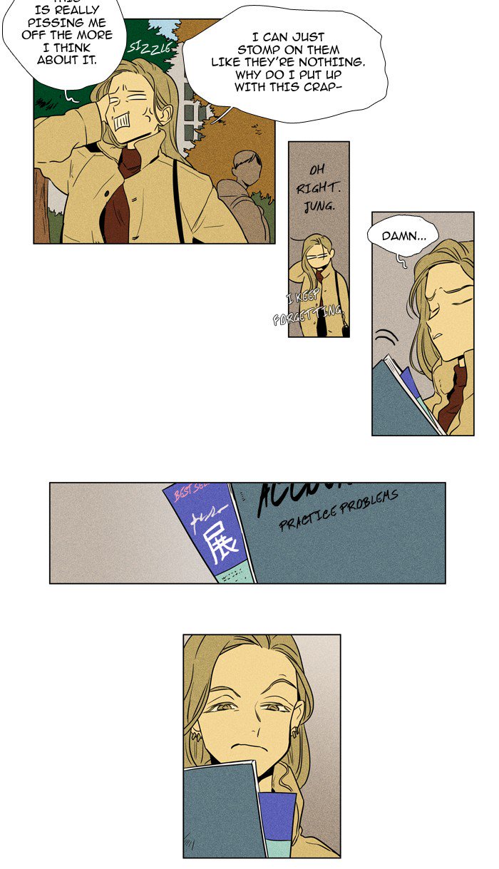 Cheese In The Trap Chapter 227 Page 30