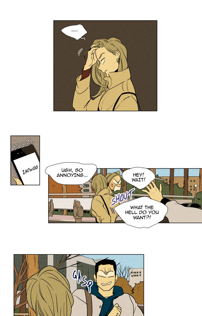 Cheese In The Trap Chapter 227 Page 31