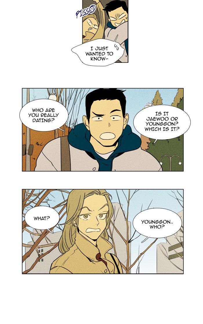 Cheese In The Trap Chapter 227 Page 33