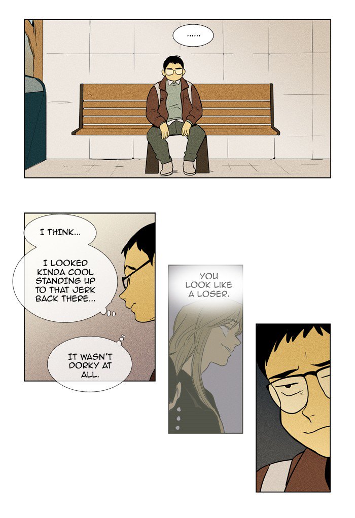 Cheese In The Trap Chapter 227 Page 35