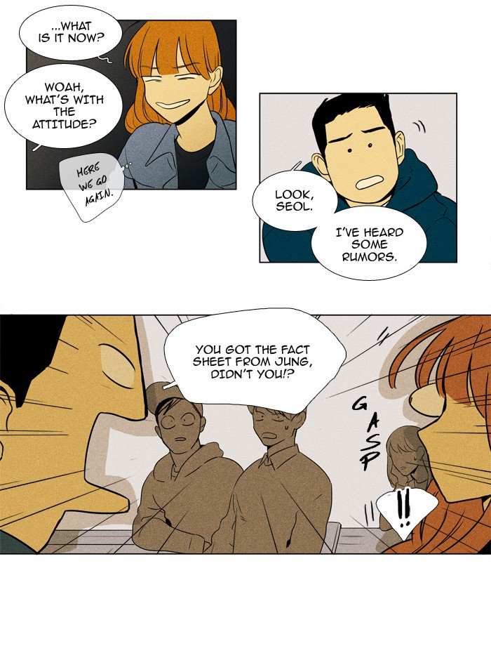 Cheese In The Trap Chapter 227 Page 4