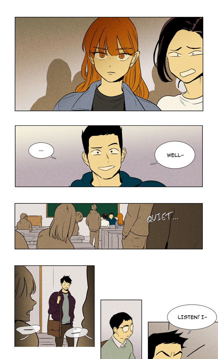 Cheese In The Trap Chapter 227 Page 7