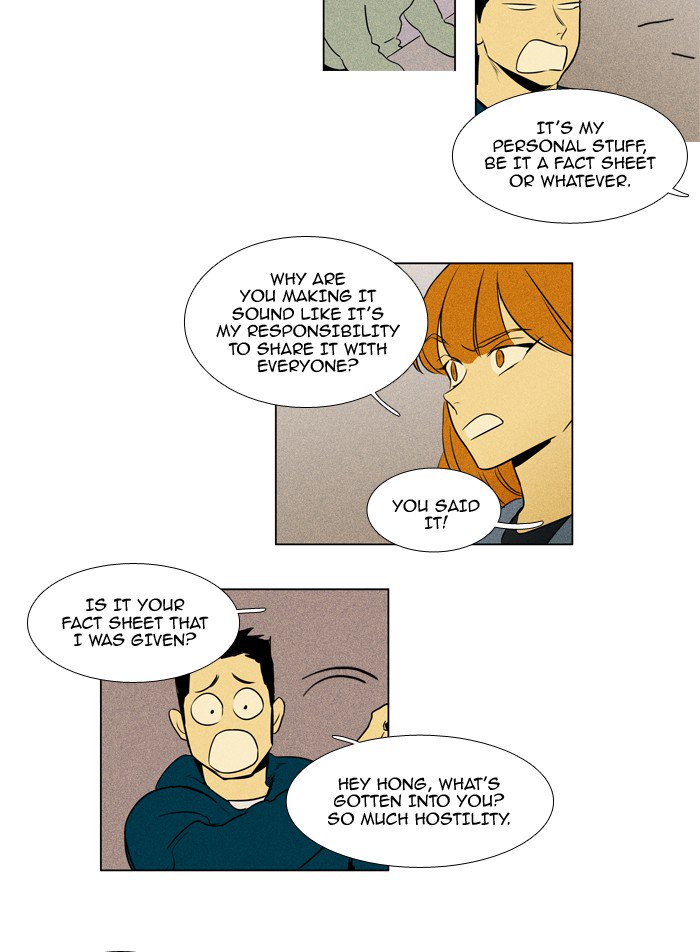 Cheese In The Trap Chapter 227 Page 8