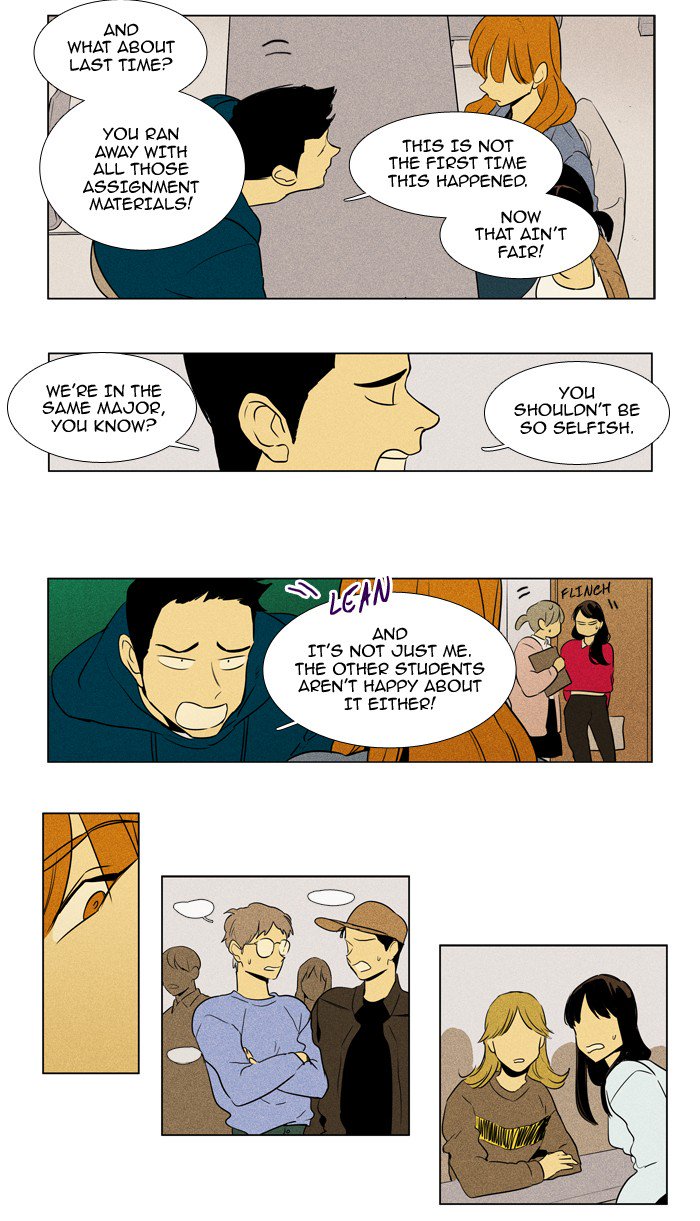 Cheese In The Trap Chapter 227 Page 9