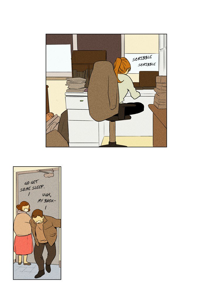 Cheese In The Trap Chapter 228 Page 10