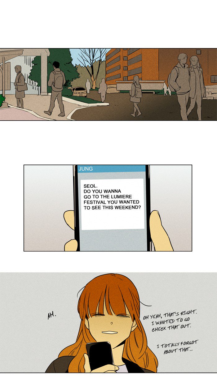 Cheese In The Trap Chapter 228 Page 13