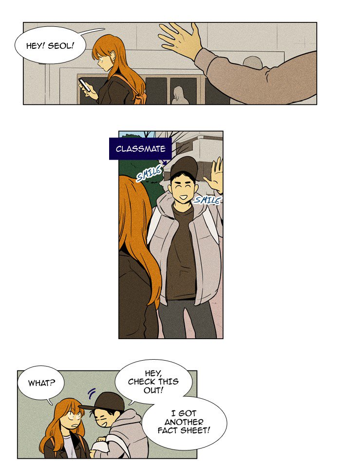 Cheese In The Trap Chapter 228 Page 14