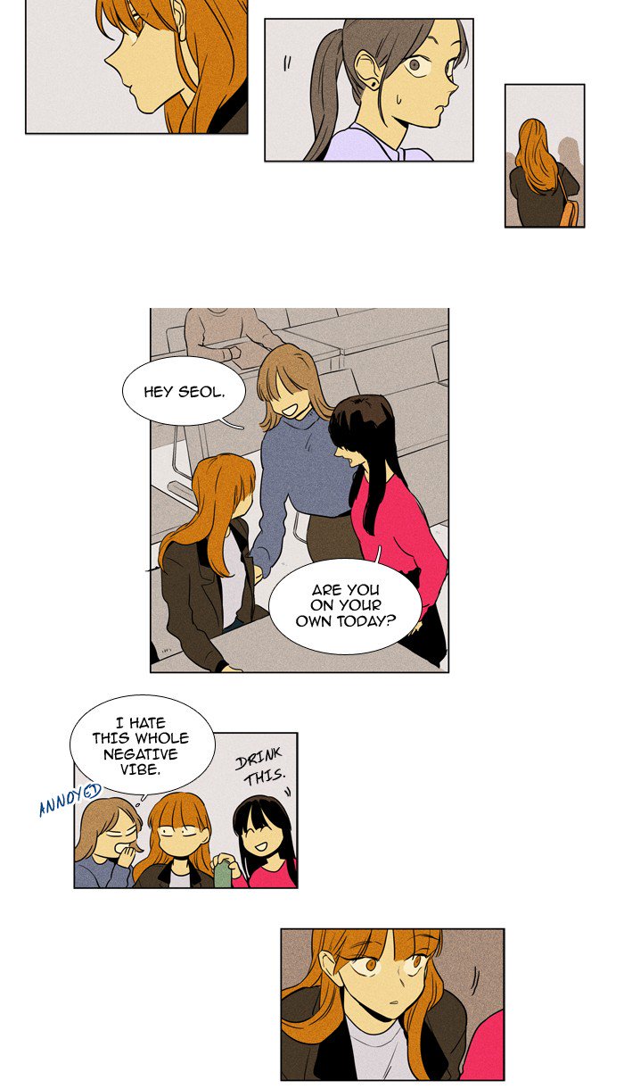 Cheese In The Trap Chapter 228 Page 22