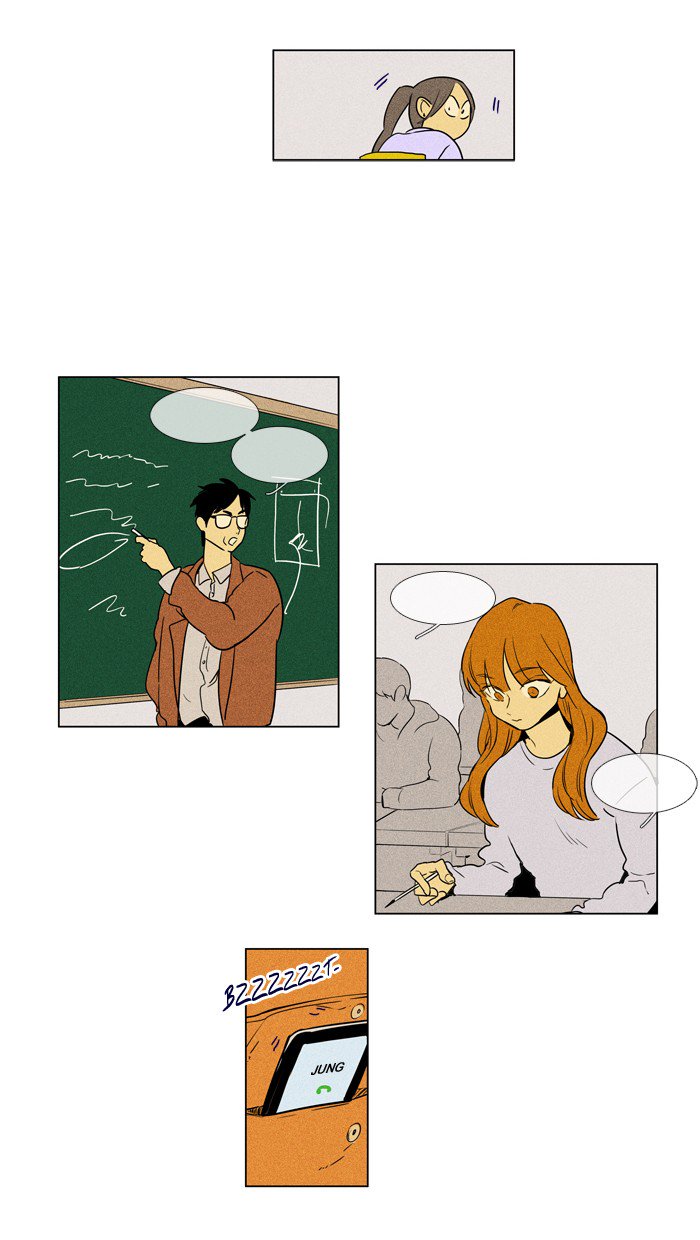 Cheese In The Trap Chapter 228 Page 24