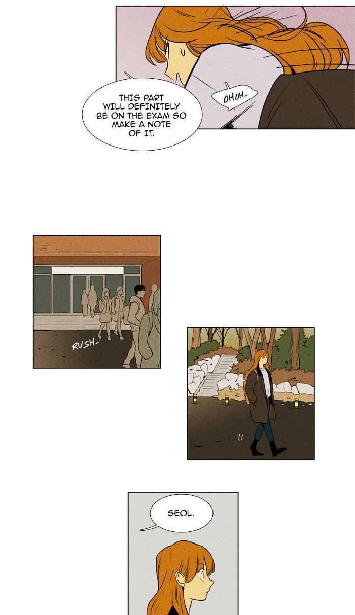 Cheese In The Trap Chapter 228 Page 25