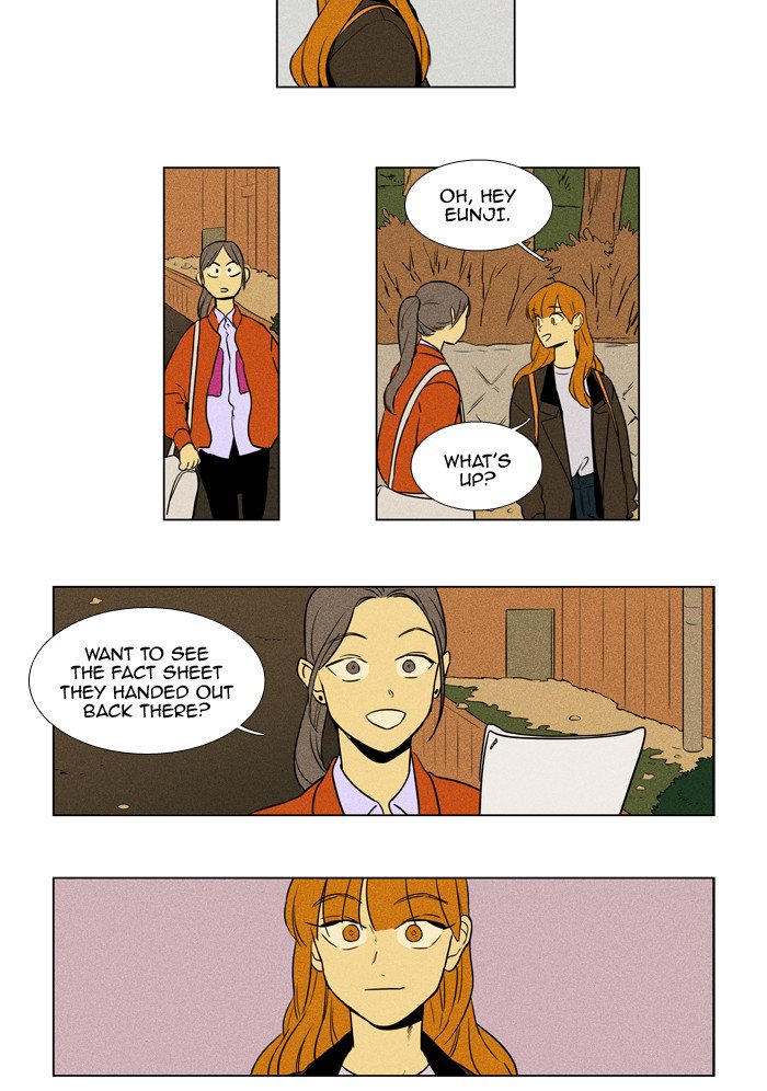 Cheese In The Trap Chapter 228 Page 26