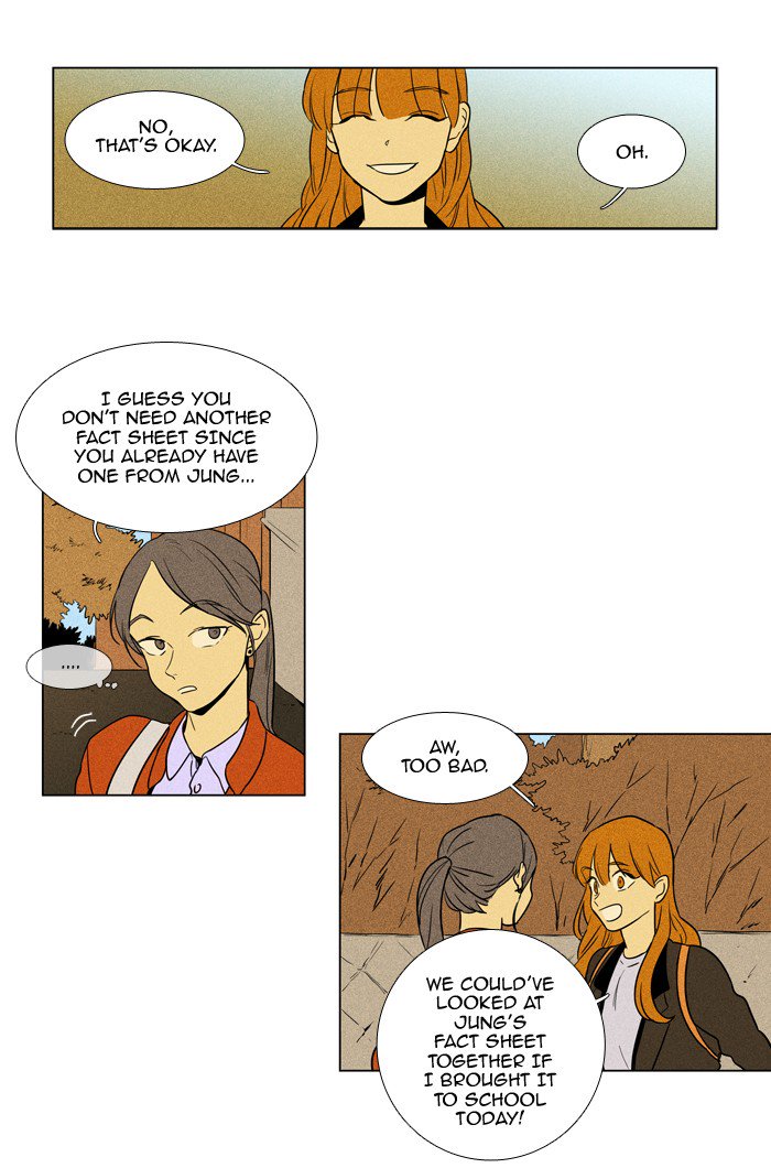Cheese In The Trap Chapter 228 Page 27
