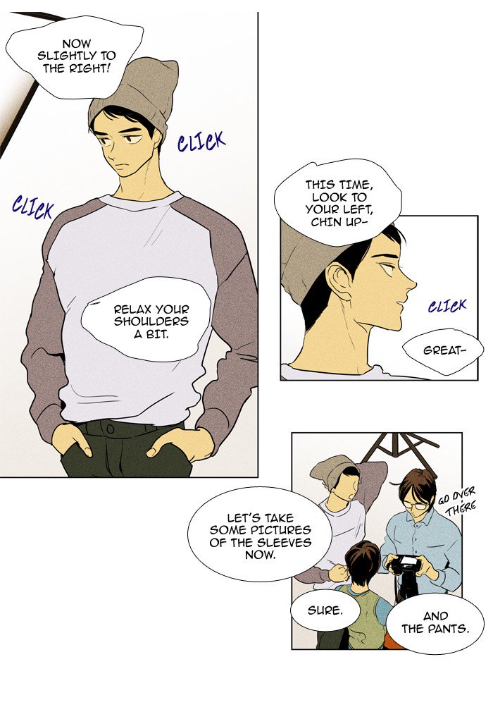 Cheese In The Trap Chapter 228 Page 32