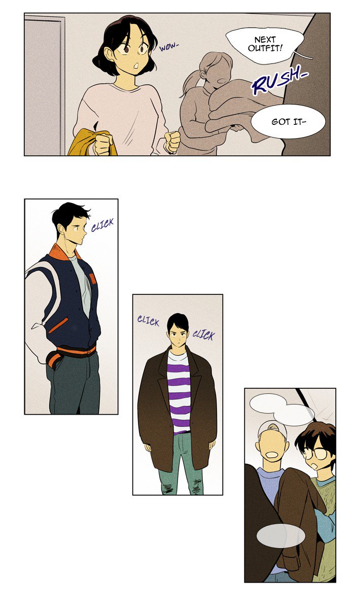 Cheese In The Trap Chapter 228 Page 33