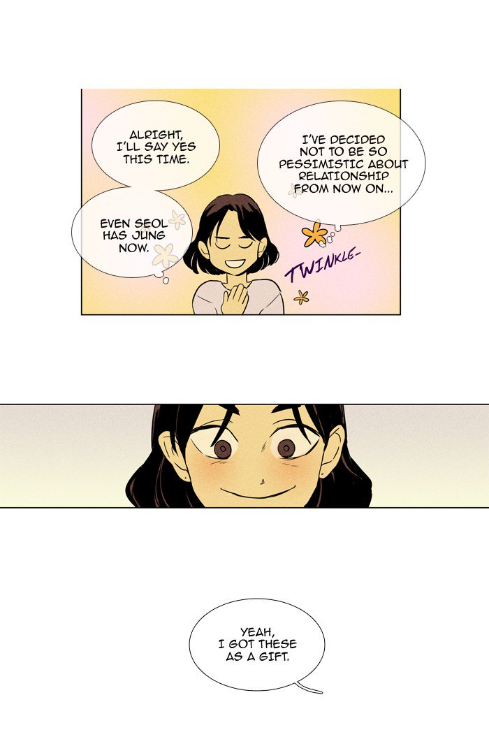 Cheese In The Trap Chapter 228 Page 37