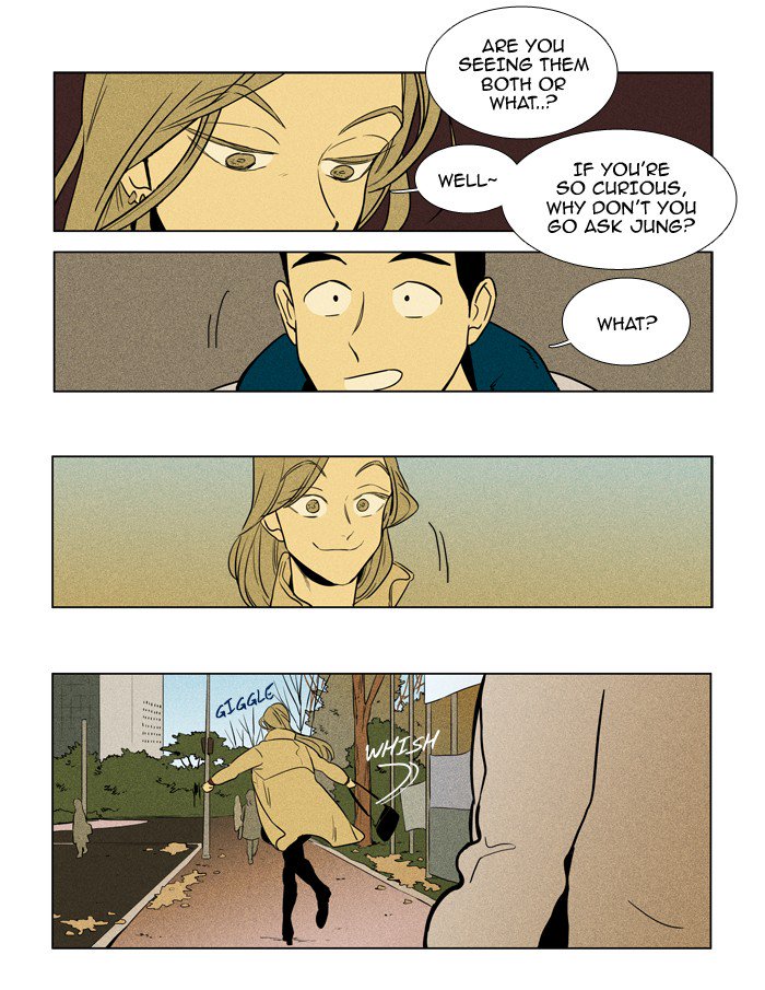 Cheese In The Trap Chapter 228 Page 5