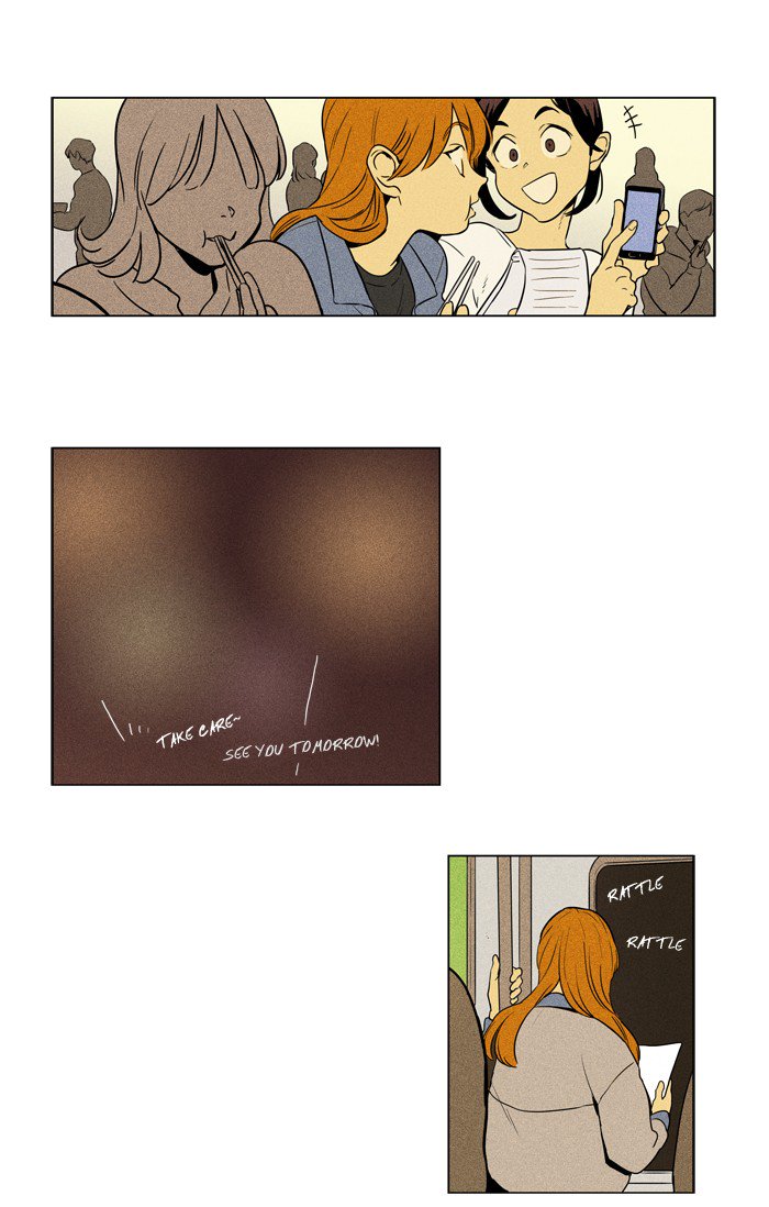 Cheese In The Trap Chapter 228 Page 9