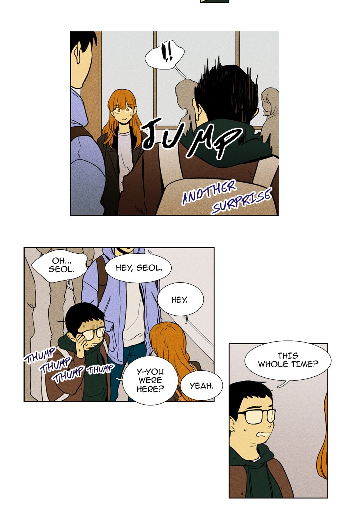 Cheese In The Trap Chapter 229 Page 10