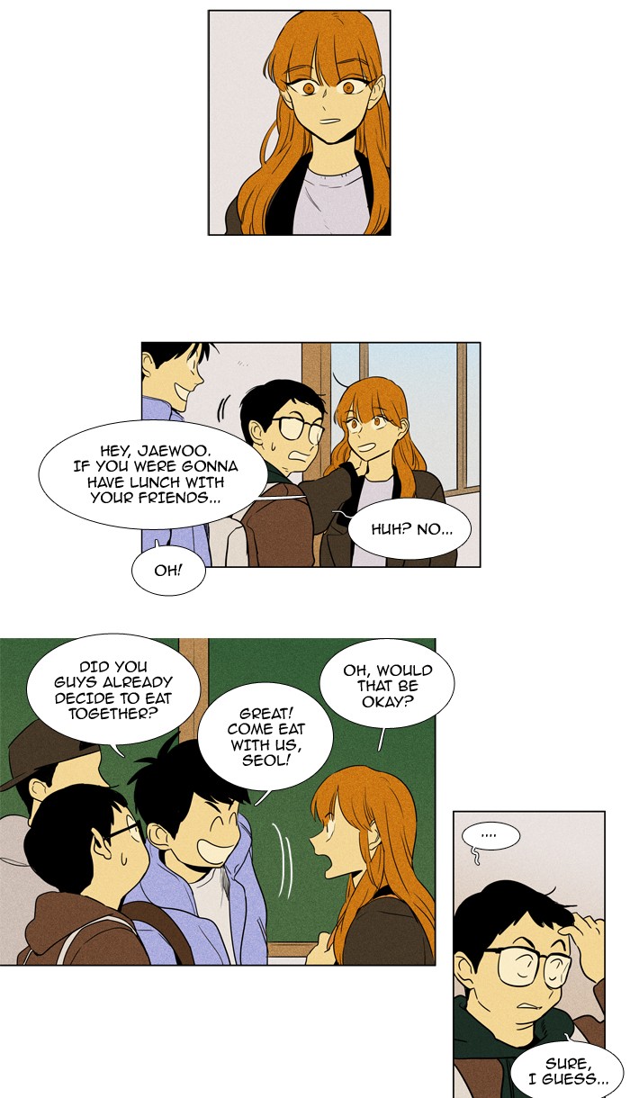 Cheese In The Trap Chapter 229 Page 11