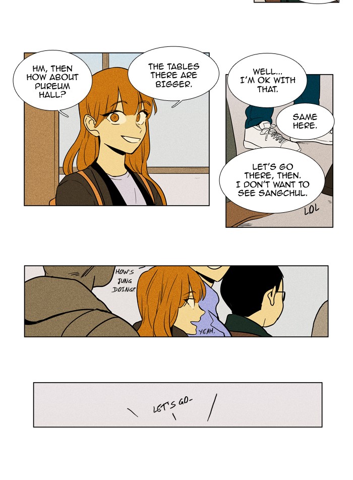 Cheese In The Trap Chapter 229 Page 12