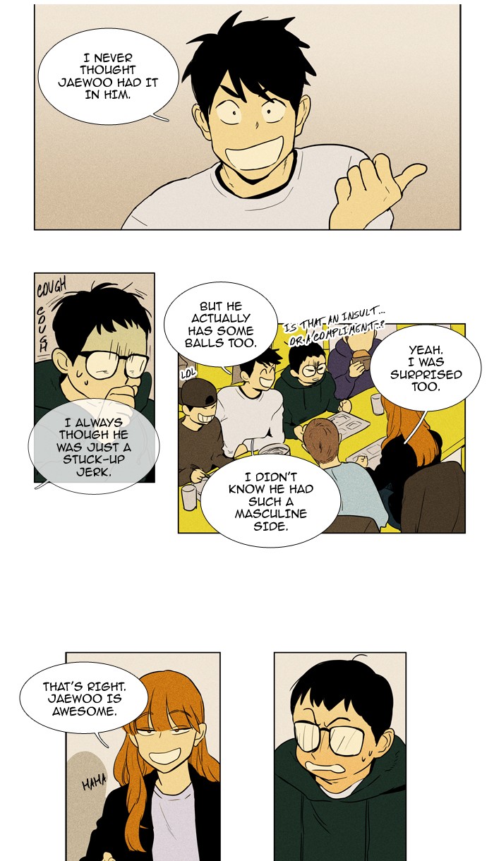 Cheese In The Trap Chapter 229 Page 13