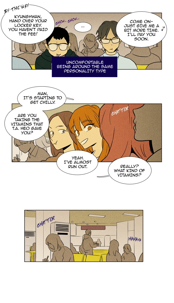 Cheese In The Trap Chapter 229 Page 18