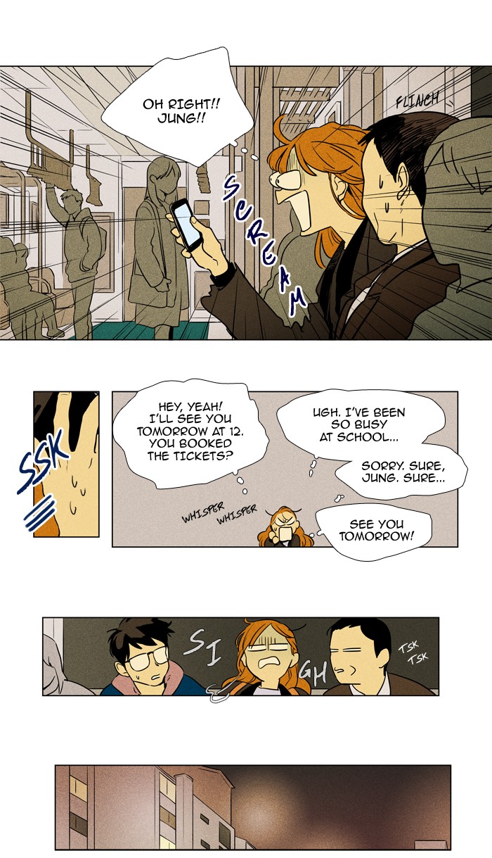 Cheese In The Trap Chapter 229 Page 25
