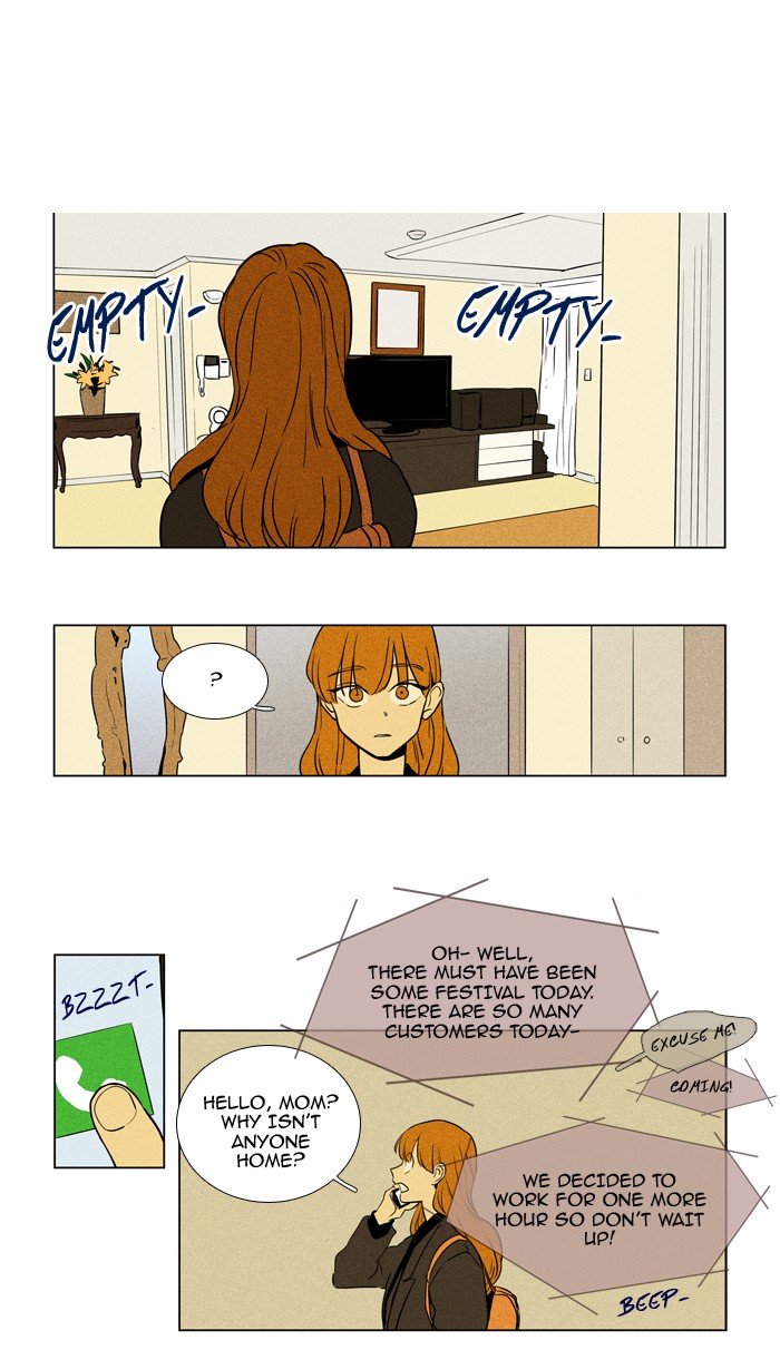 Cheese In The Trap Chapter 229 Page 26