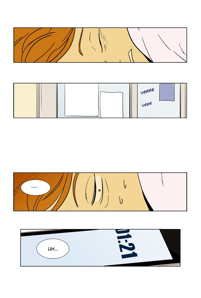 Cheese In The Trap Chapter 229 Page 33