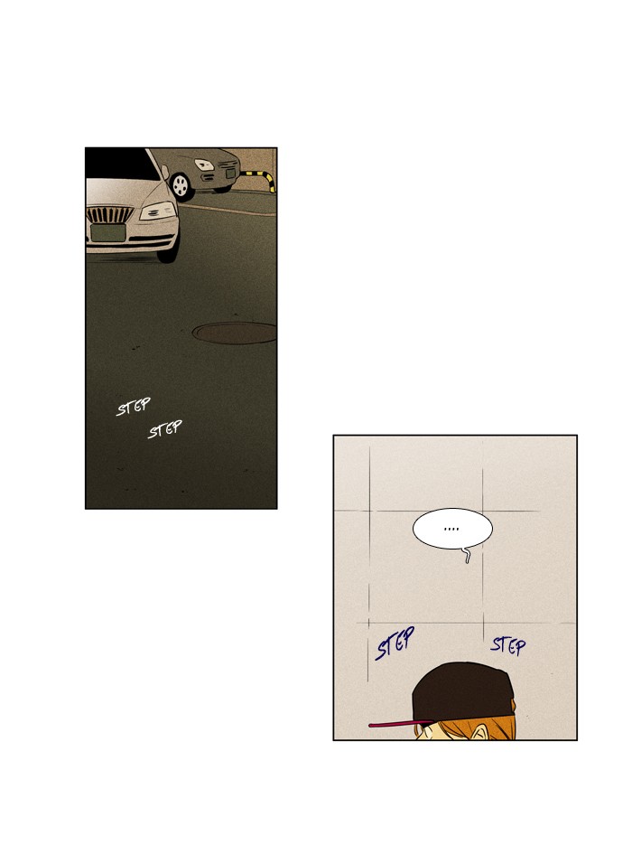 Cheese In The Trap Chapter 230 Page 10