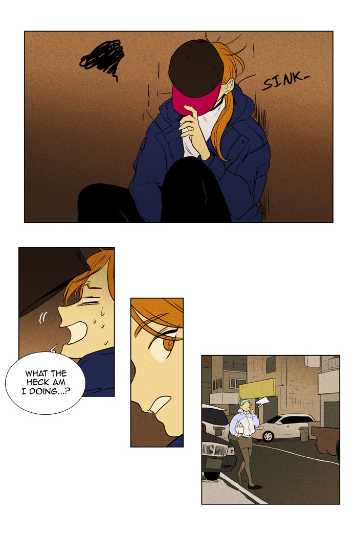 Cheese In The Trap Chapter 230 Page 17