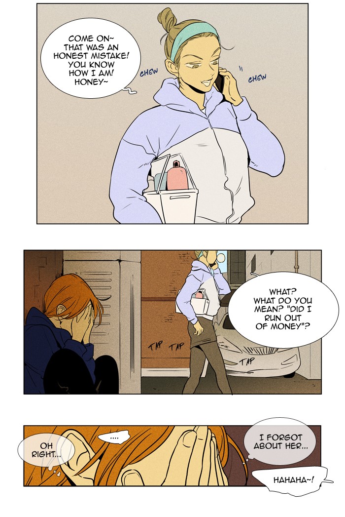 Cheese In The Trap Chapter 230 Page 18