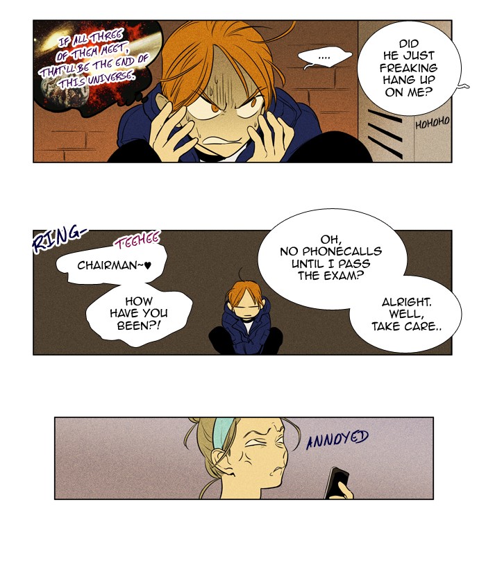 Cheese In The Trap Chapter 230 Page 19