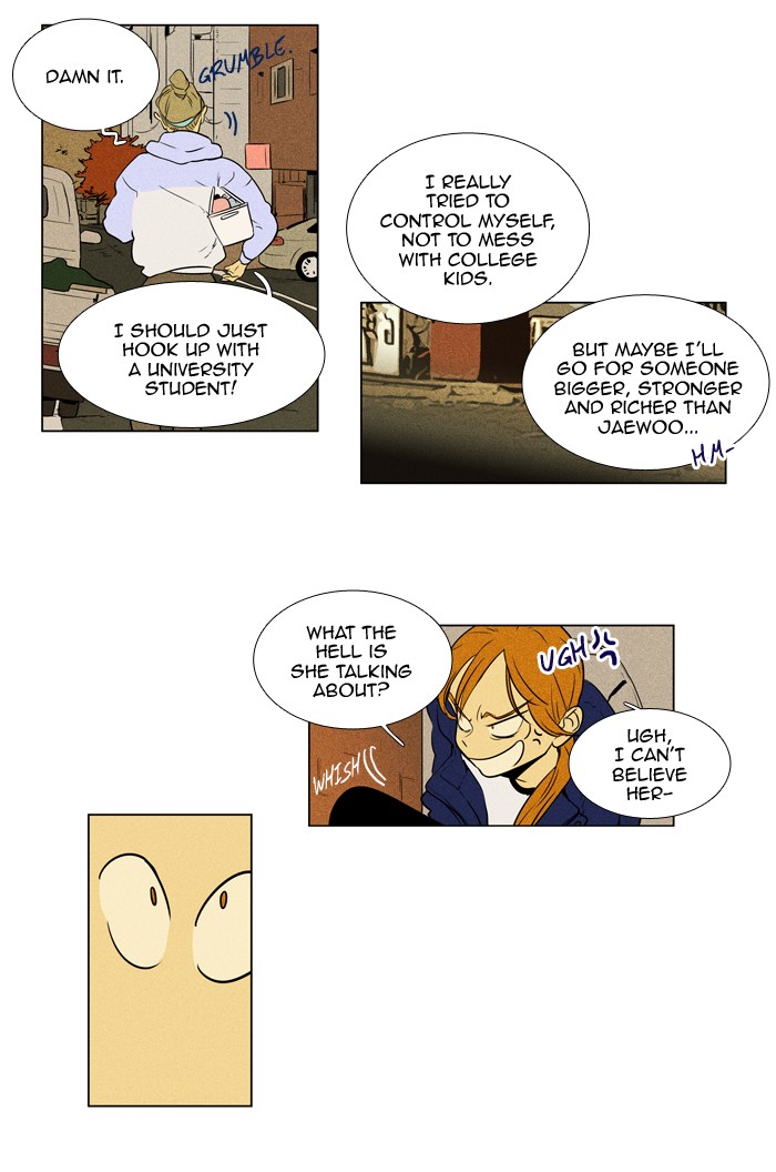 Cheese In The Trap Chapter 230 Page 20