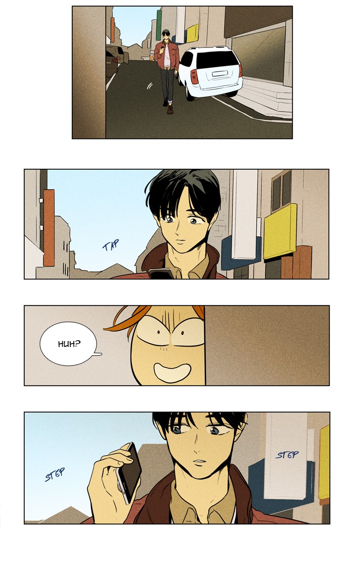 Cheese In The Trap Chapter 230 Page 21