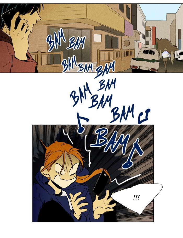 Cheese In The Trap Chapter 230 Page 22